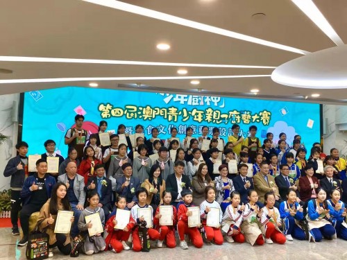 濠小兩隊同學在第四屆少年廚神比賽中分獲優異獎與小學組亞軍