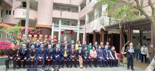 Unveiling of "Fong Ming Hall" in memory of the late Principal To Lan