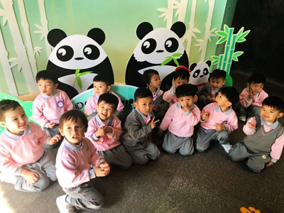 K1 visits the Panda Pavilion