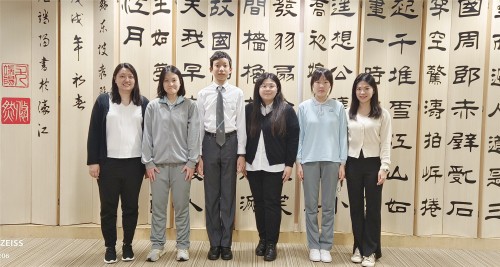 The 28th Macao Secondary School Students' Reading Reflection Essay Contest