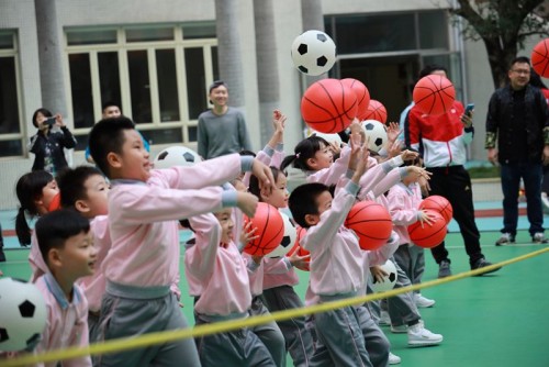 K3 Parent-child Sports Day