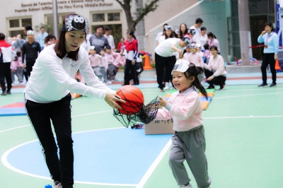 K2 Parent-child Sports Day