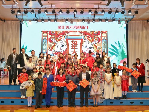 Lunar New Year Celebration in HKP