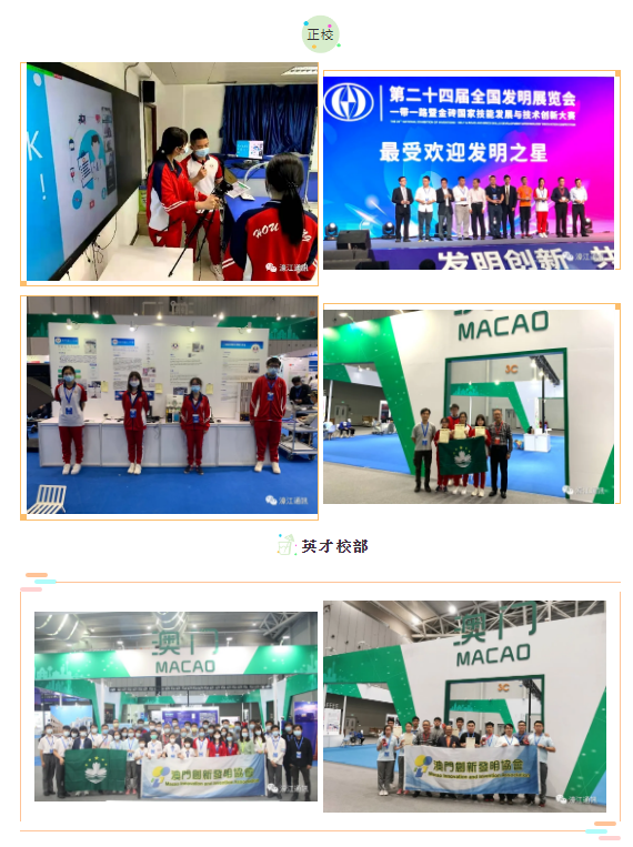 1615454366611855.png WeChat 圖片_20210311171155.png
