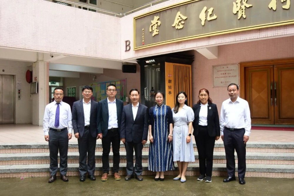 本校獲北京語言大學授予優質生源基地
