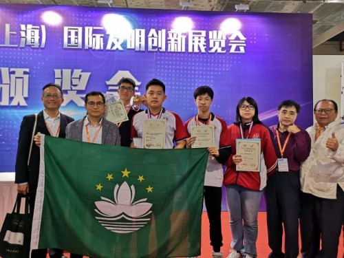 第三屆上海國際發明展，我校勇奪８金３銀１１個專項獎！
