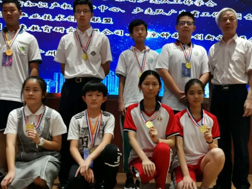 我校在17屆廣東省少年兒童發明賽獲佳績