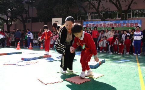 濠幼運動會親子樂