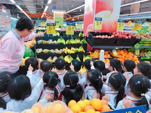 2018-11-30課外活動-超級市場學購物