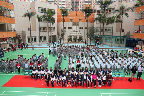 The campus opening day and the “Chinese Cultural  Fun Fair”