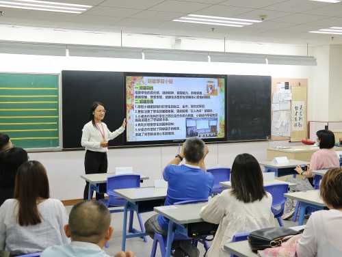 Parent-School Collaborative Career Development Seminar Held in HKP