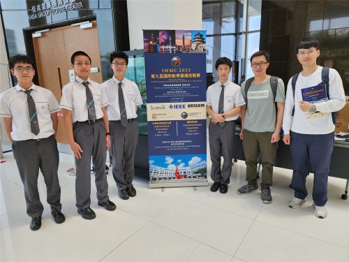 HKP Students Received Excellent Results in The International Mathematical Modeling Challenge (IMMC) ...