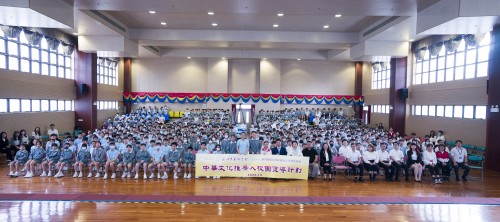 Peking Opera Enters the Campus of HKP