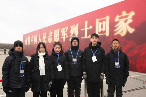 Martyrs, Welcome Home: HKP Teachers and Students Join Ceremonies in Shenyang