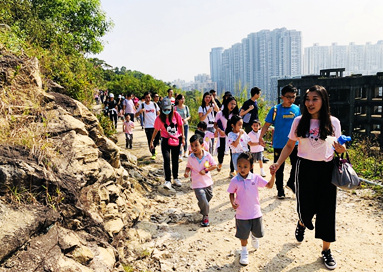 K2 Parent-Child Autumn Tour at Small Taipa Hill