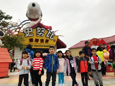 K3 Day Trip to Snoopy World