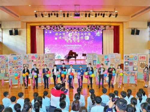 Celebrating the 90th Anniversary of Hou Kong Middle School Calligraphy and Painting Competition