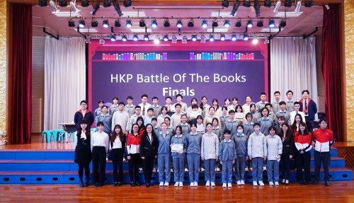 Battle of The Books – English Reading Competition Held at HKP Junior Secondary