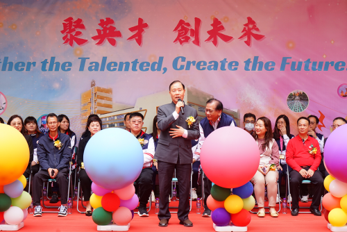 HKP Holds “Gather the Talented, Create the Future” Open Day