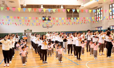 K1 Parent-child Sports Day