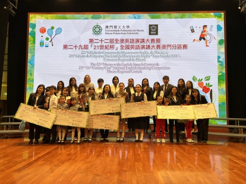 HKP Students Won Trophies in Macao-wide English Speech Contest