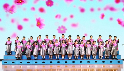 Kindergarten's 8th Graduation Ceremony