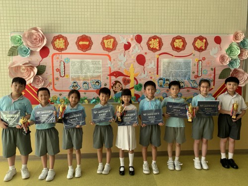 2023“第十六屆上海國際青少年鋼琴大賽” 英才琴童獲佳績