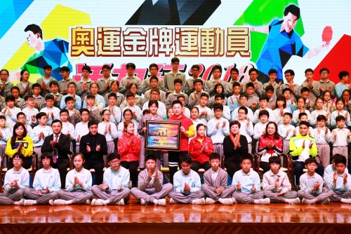 奧運金牌運動員訪問濠江中學附屬英才學校